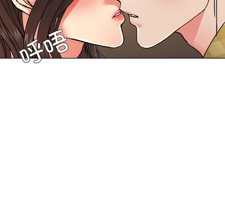 漫画《坏女人/了不起的她》第45话第99张图