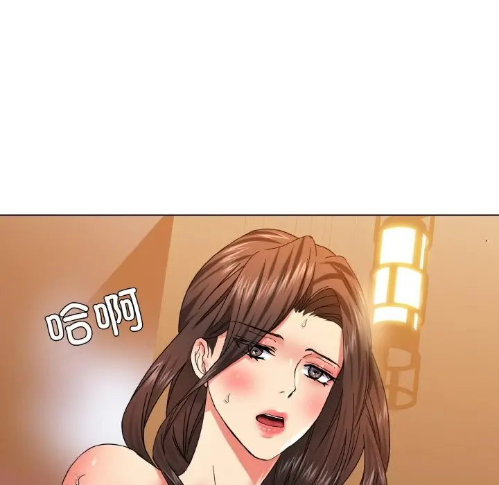 漫画《坏女人/了不起的她》第46话第19张图