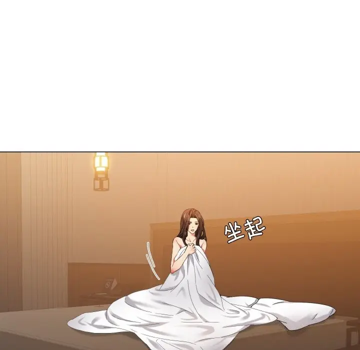 漫画《坏女人/了不起的她》第46话第29张图