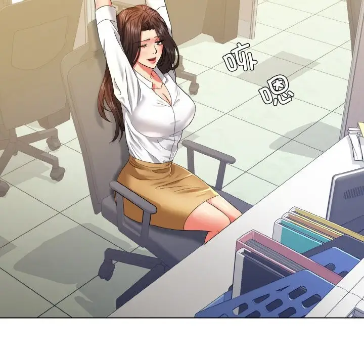 漫画《坏女人/了不起的她》第47话第100张图