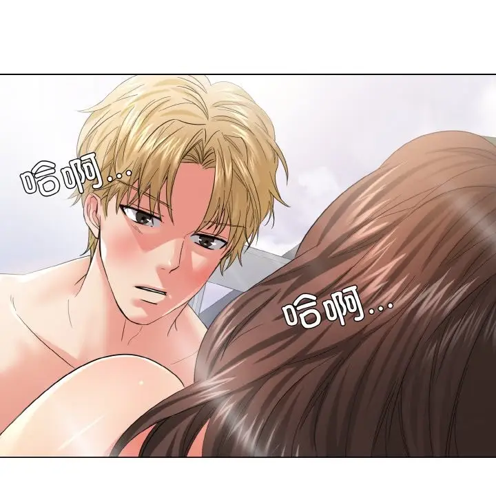 漫画《坏女人/了不起的她》第47话第29张图