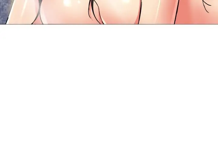 漫画《坏女人/了不起的她》第47话第3张图