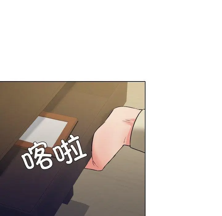 漫画《坏女人/了不起的她》第48话第19张图