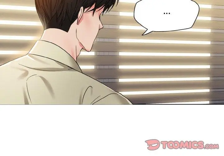 漫画《坏女人/了不起的她》第48话第2张图