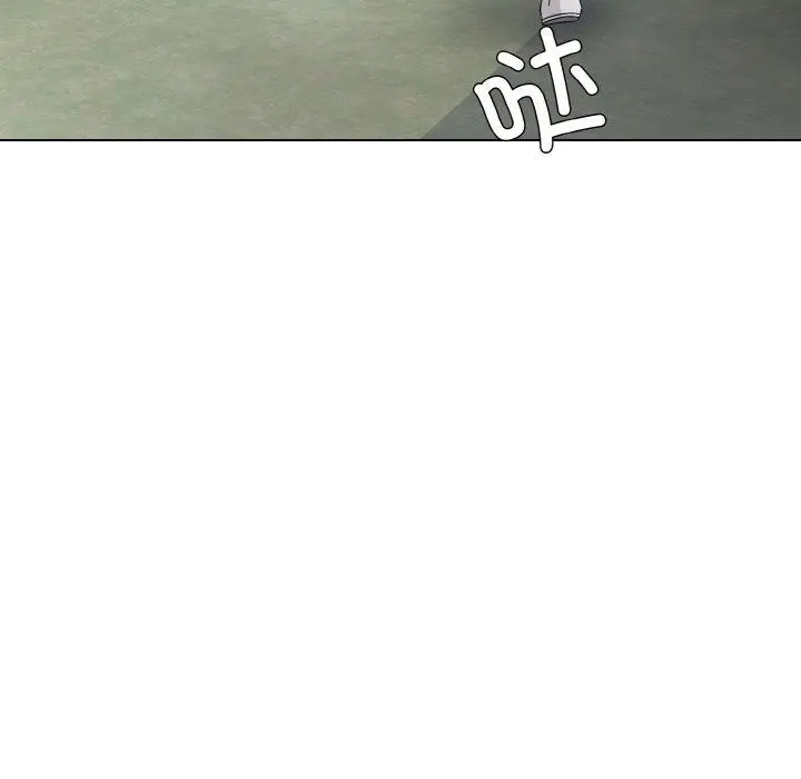 漫画《坏女人/了不起的她》第48话第62张图