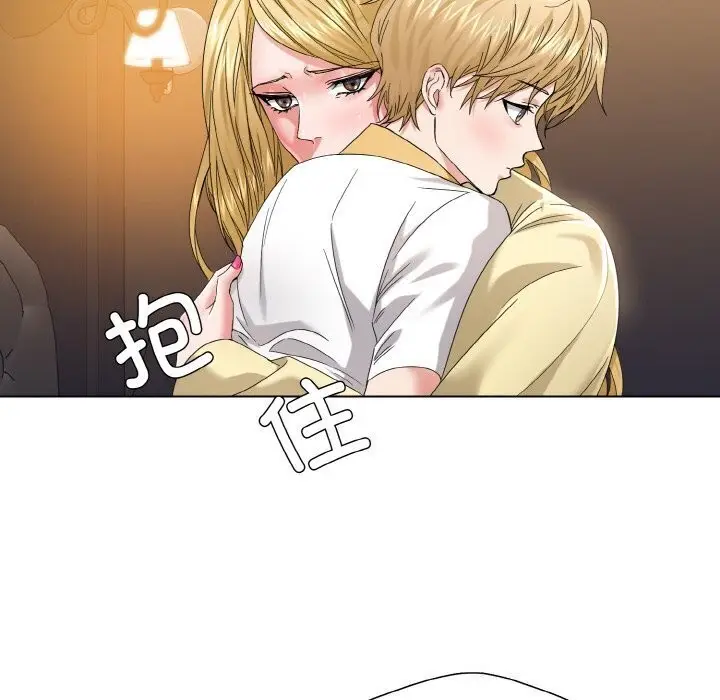 漫画《坏女人/了不起的她》第49话第55张图