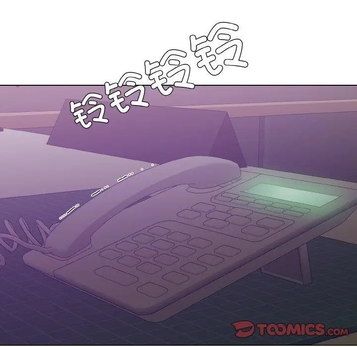 漫画《坏女人/了不起的她》第50话第93张图
