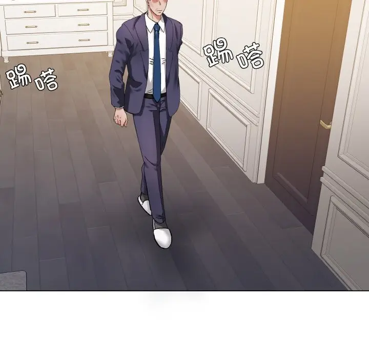 漫画《坏女人/了不起的她》第51话第107张图