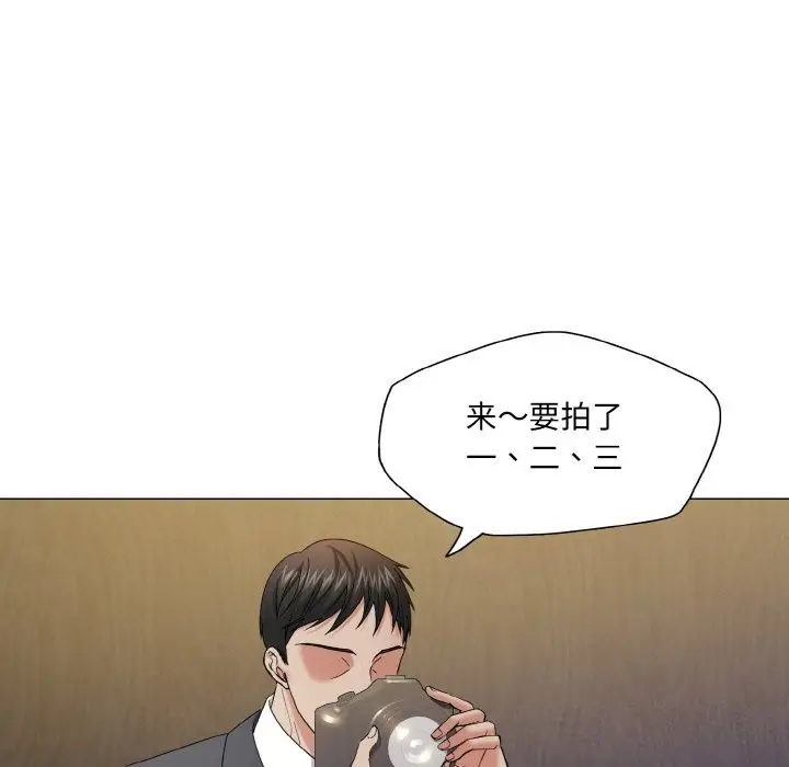 漫画《坏女人/了不起的她》第51话第18张图
