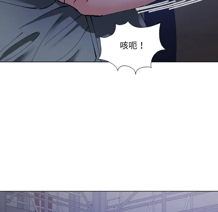 漫画《坏女人/了不起的她》第52话第100张图