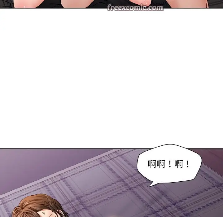 漫画《坏女人/了不起的她》第53话第64张图