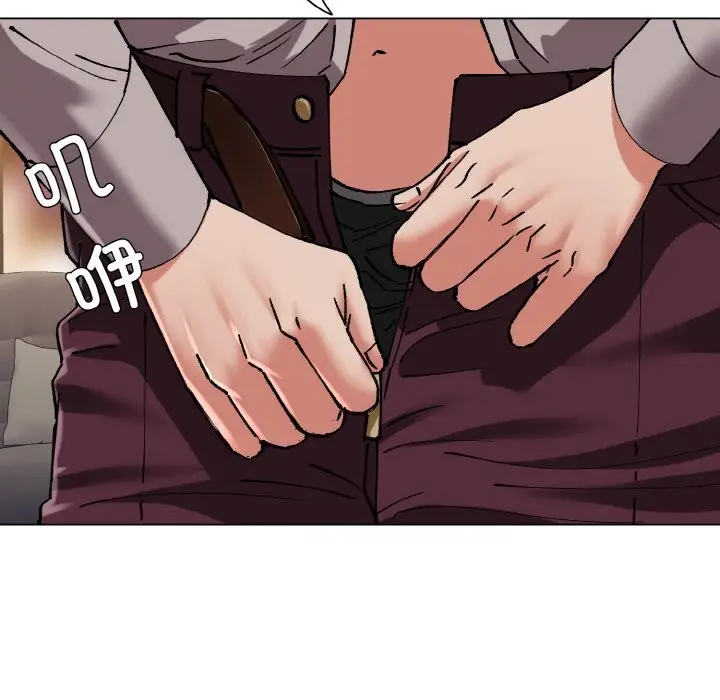 漫画《坏女人/了不起的她》第54话第43张图