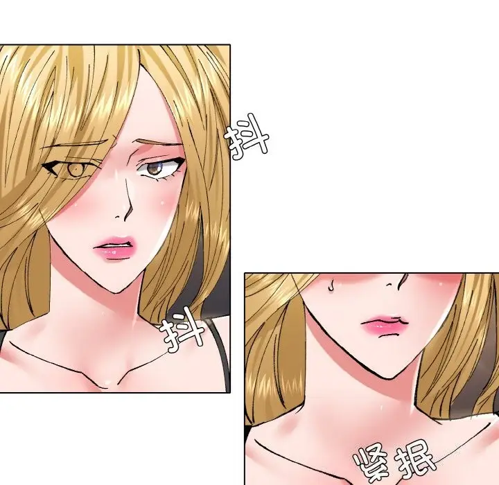 漫画《坏女人/了不起的她》第54话第46张图