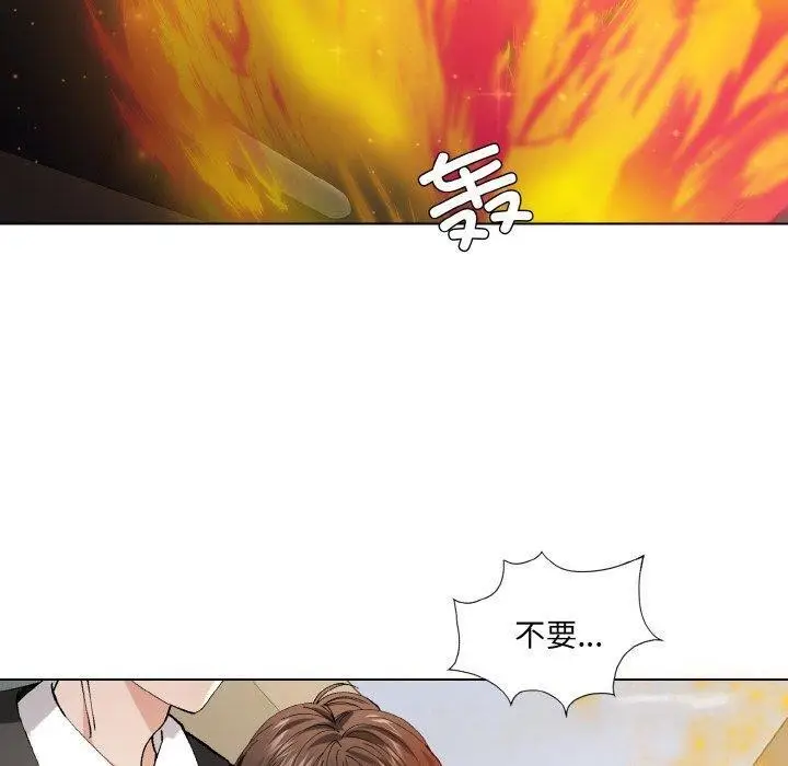 漫画《坏女人/了不起的她》第55话第10张图