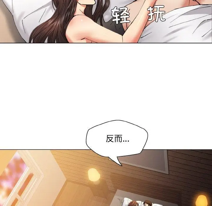 漫画《坏女人/了不起的她》第55话第113张图