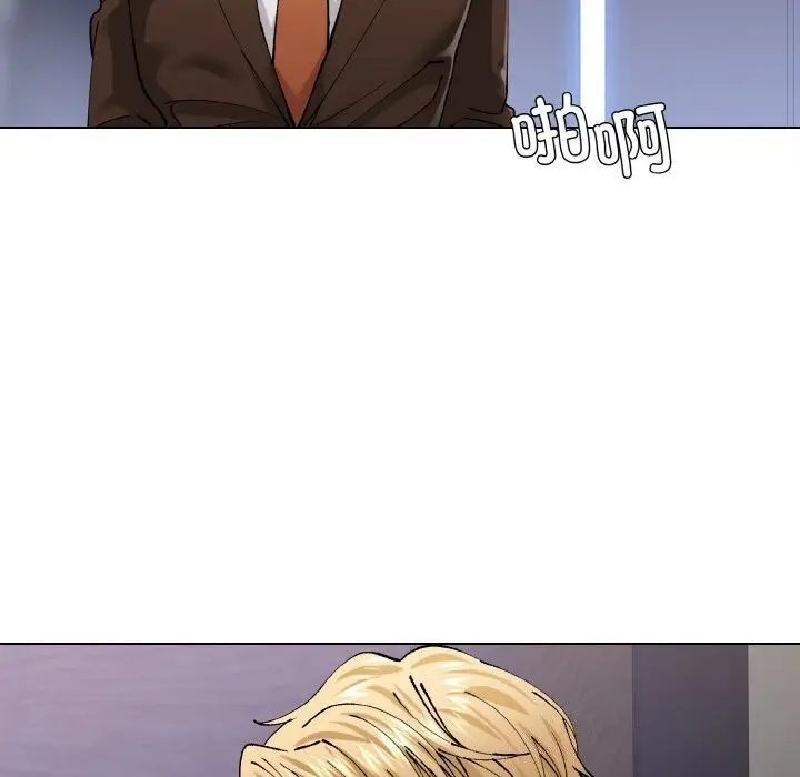 漫画《坏女人/了不起的她》第56话第114张图