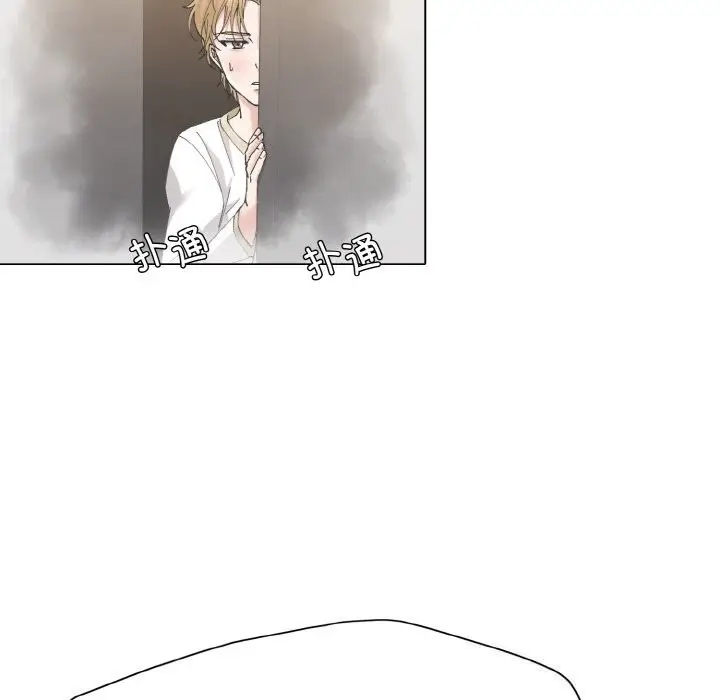 漫画《坏女人/了不起的她》第56话第21张图