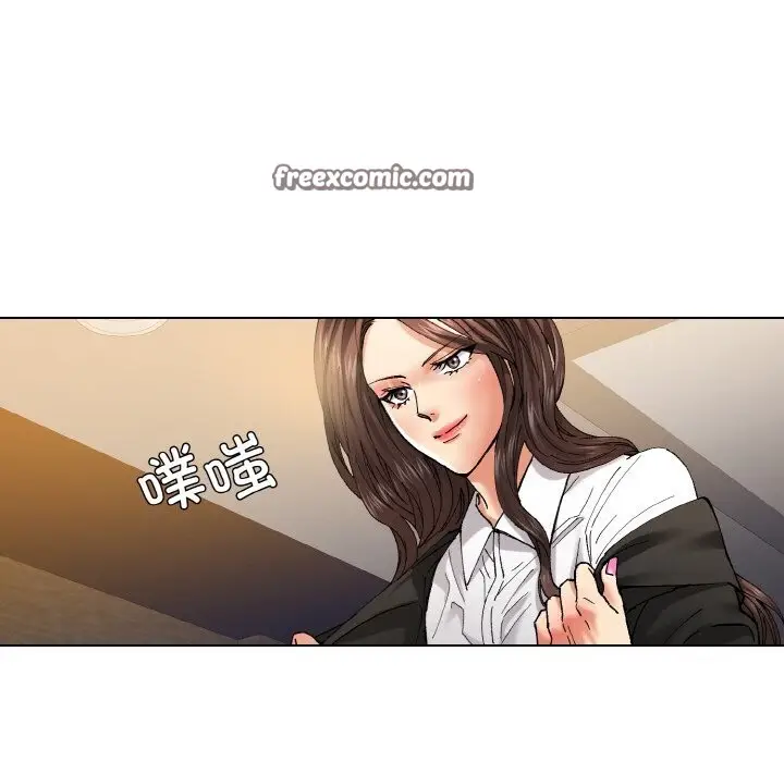 漫画《坏女人/了不起的她》第56话第64张图
