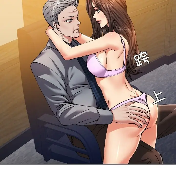 漫画《坏女人/了不起的她》第56话第67张图