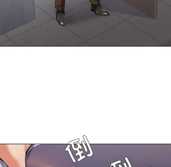 漫画《坏女人/了不起的她》第57话第55张图