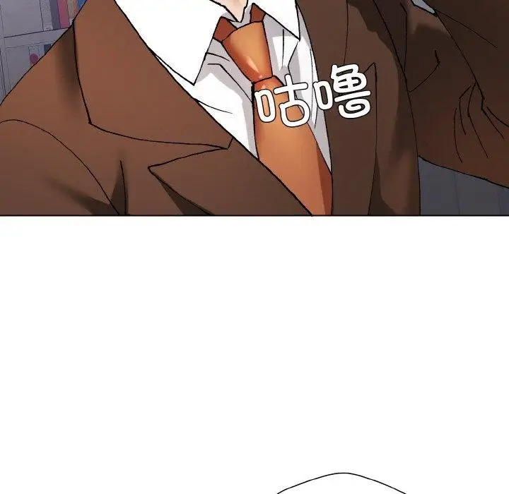 漫画《坏女人/了不起的她》第57话第58张图
