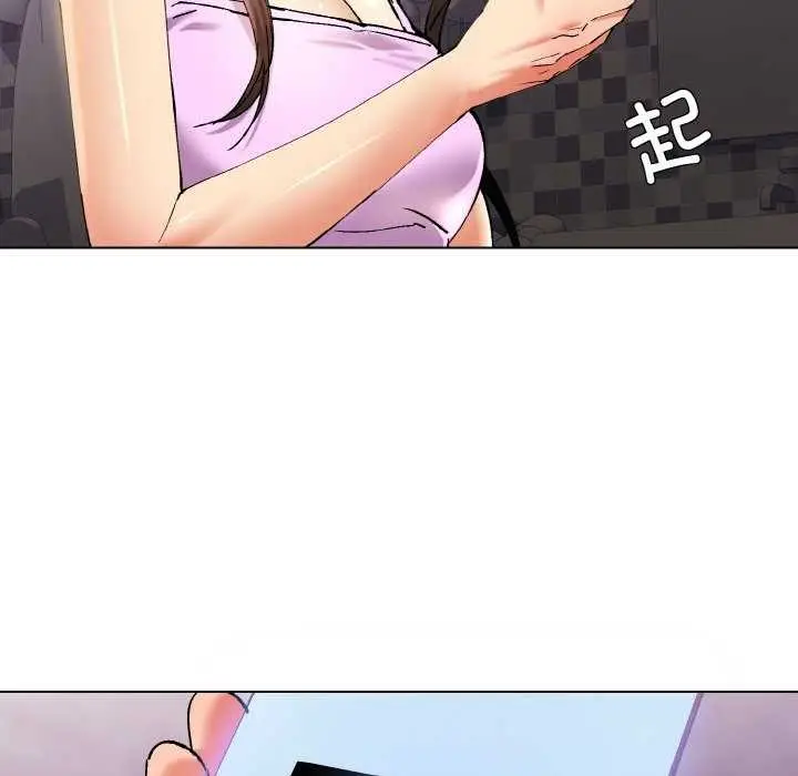 漫画《坏女人/了不起的她》第58话第113张图