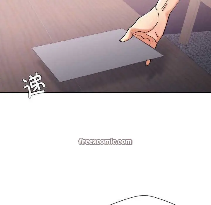 漫画《坏女人/了不起的她》第58话第64张图