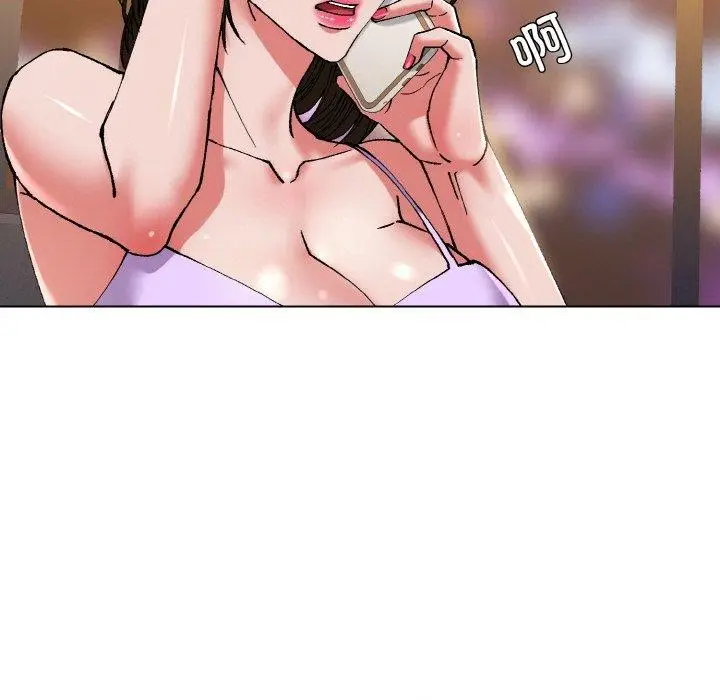 漫画《坏女人/了不起的她》第59话第101张图