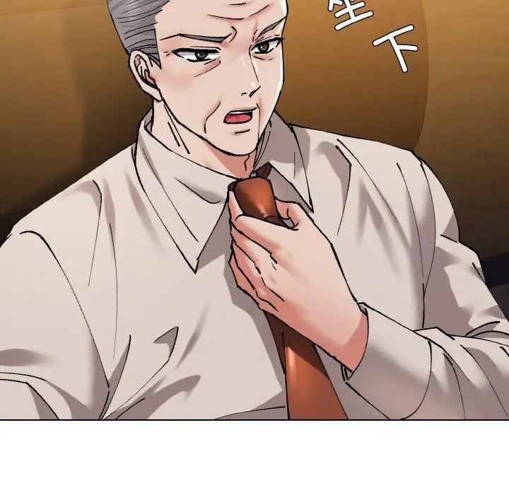 漫画《坏女人/了不起的她》第59话第19张图