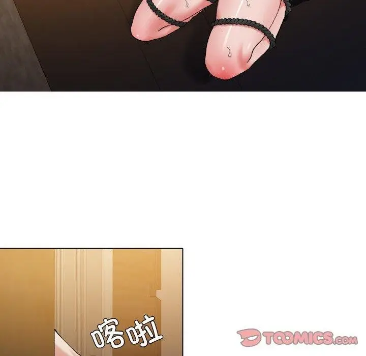 漫画《坏女人/了不起的她》第59话第30张图