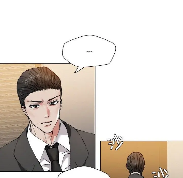 漫画《坏女人/了不起的她》第59话第79张图
