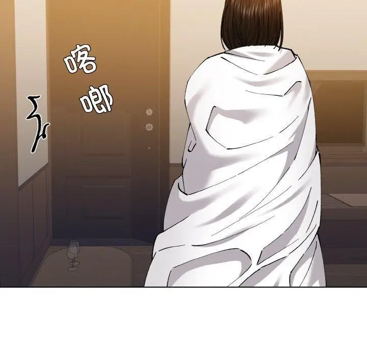 漫画《坏女人/了不起的她》第59话第89张图