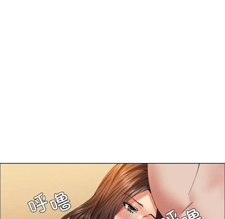 漫画《坏女人/了不起的她》第60话第101张图