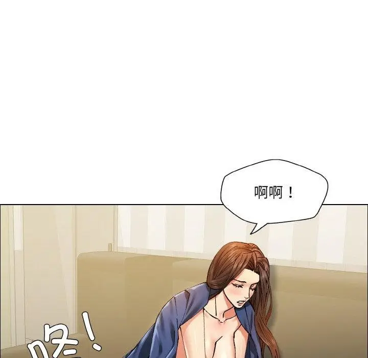 漫画《坏女人/了不起的她》第60话第108张图