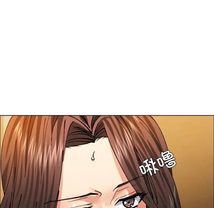 漫画《坏女人/了不起的她》第60话第43张图