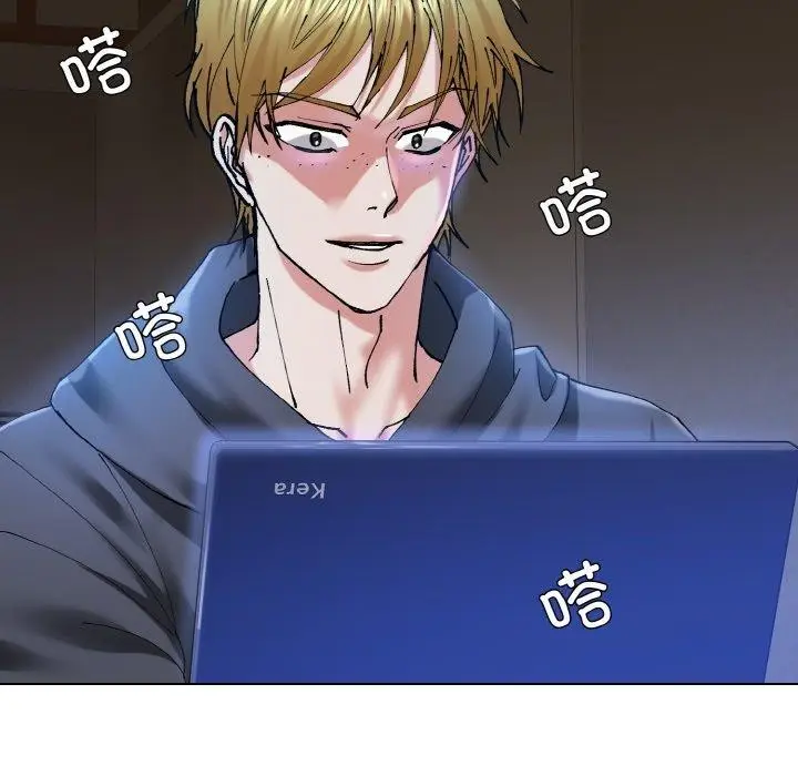 漫画《坏女人/了不起的她》第61话第105张图