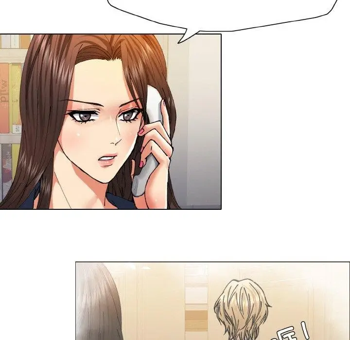 漫画《坏女人/了不起的她》第61话第13张图