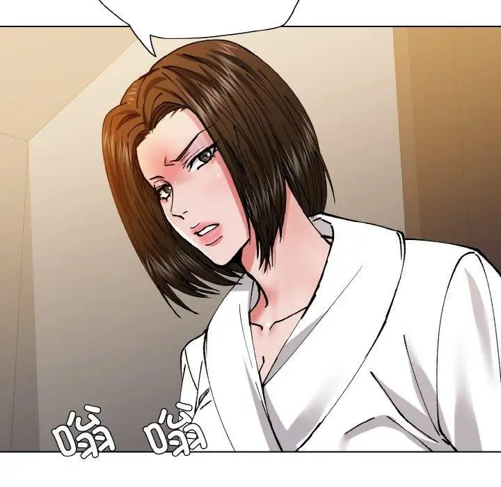 漫画《坏女人/了不起的她》第61话第91张图