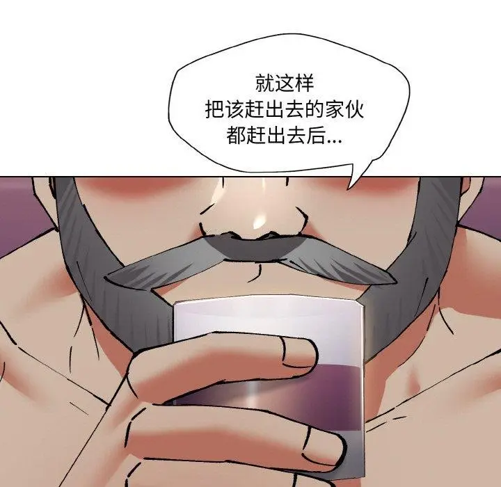 漫画《坏女人/了不起的她》第62话第109张图