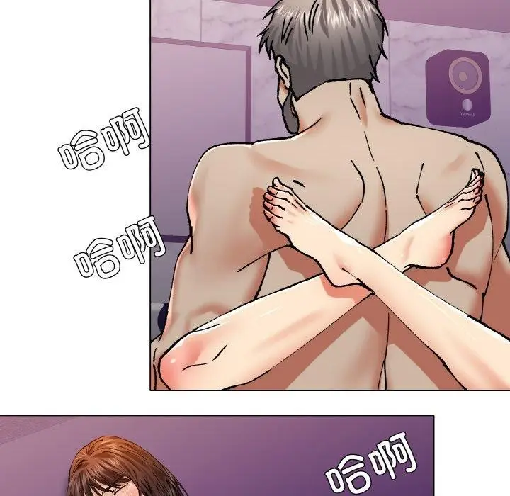 漫画《坏女人/了不起的她》第62话第12张图