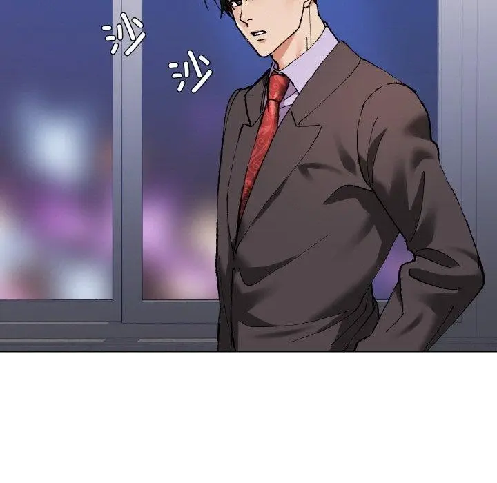 漫画《坏女人/了不起的她》第62话第95张图
