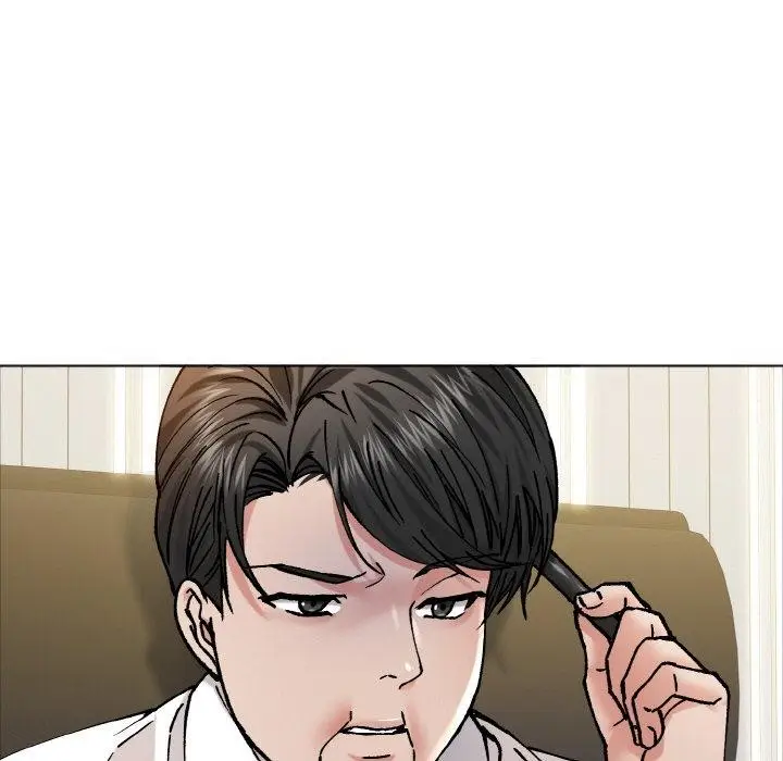 漫画《坏女人/了不起的她》第63话第17张图