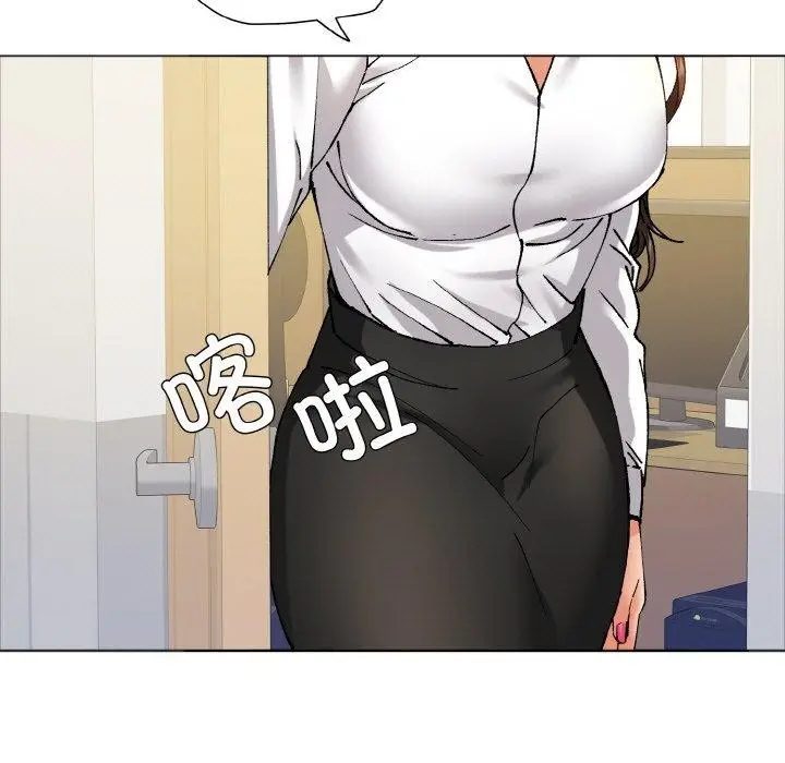 漫画《坏女人/了不起的她》第63话第23张图