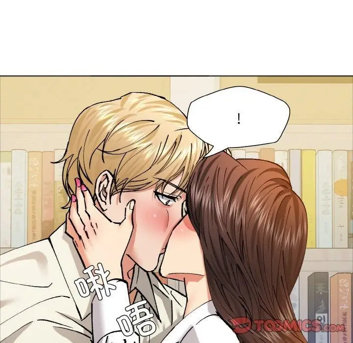 漫画《坏女人/了不起的她》第63话第32张图