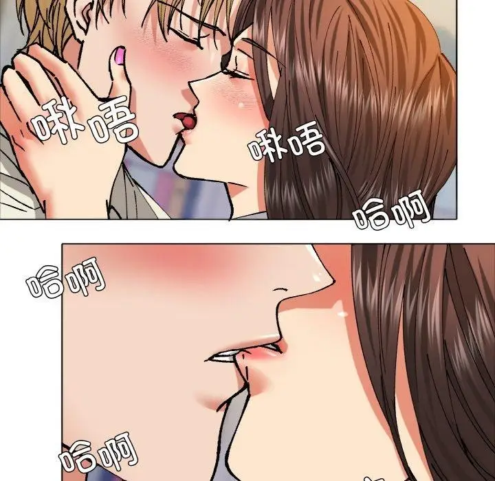 漫画《坏女人/了不起的她》第63话第34张图