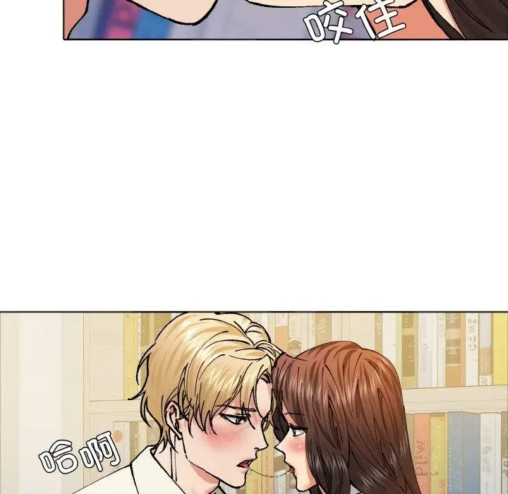 漫画《坏女人/了不起的她》第63话第35张图