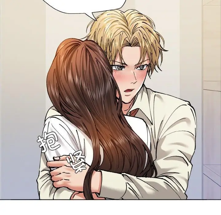 漫画《坏女人/了不起的她》第63话第40张图