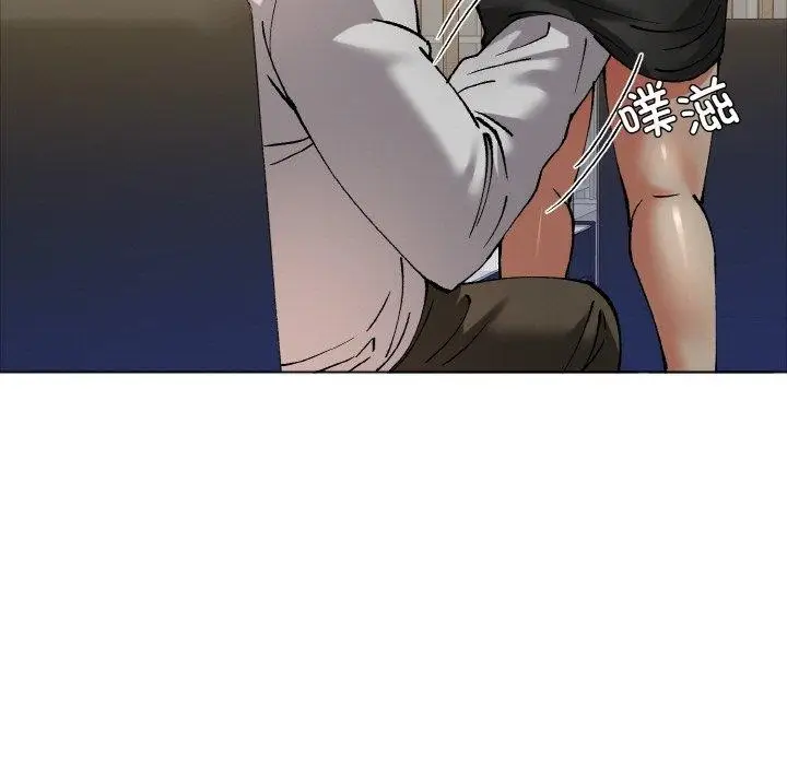 漫画《坏女人/了不起的她》第63话第79张图