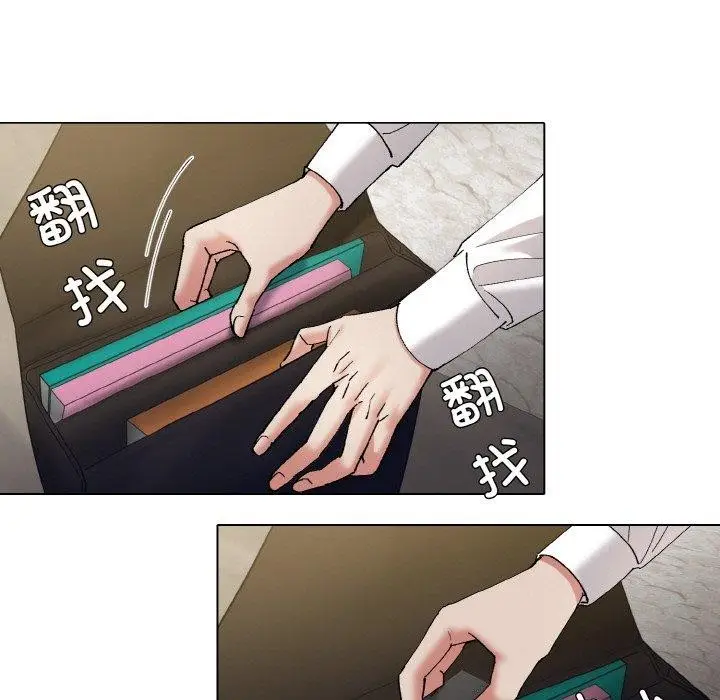 漫画《坏女人/了不起的她》第64话第11张图