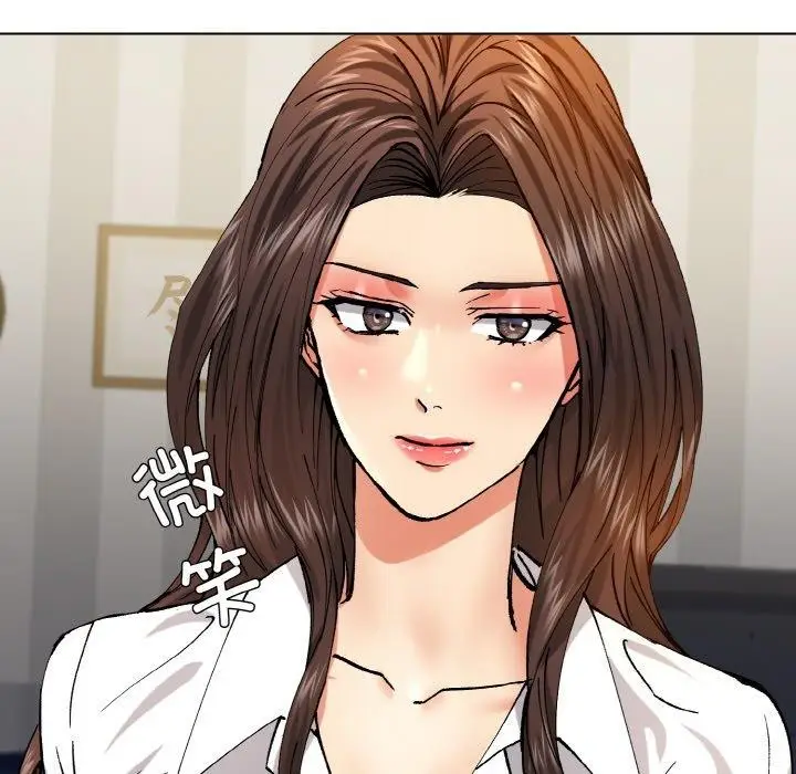 漫画《坏女人/了不起的她》第64话第116张图